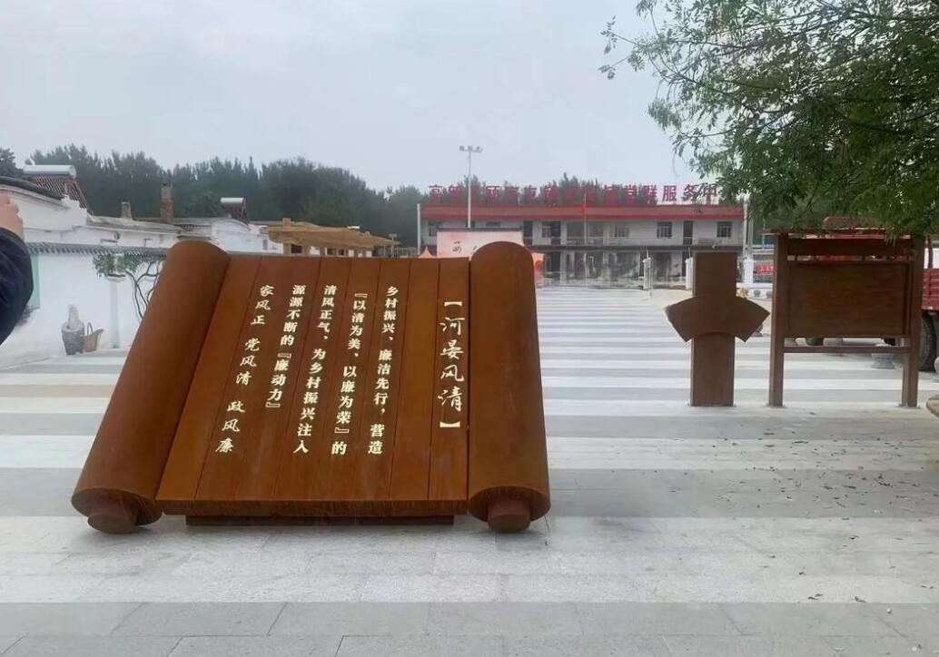 百色耐候钢板标识牌
